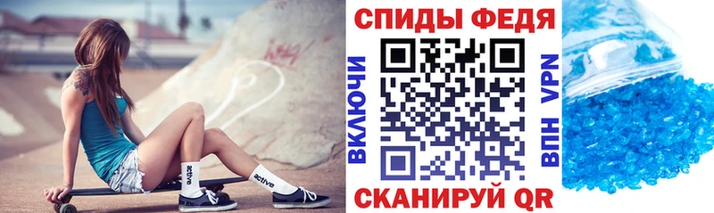закладки  маркетплейс как зайти  Amphetamine VHQ  Ершов 
