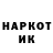 Меф VHQ Hammie Li