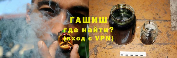 ГАЛЛЮЦИНОГЕННЫЕ ГРИБЫ Горняк