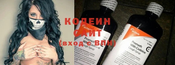 твердый Вязники