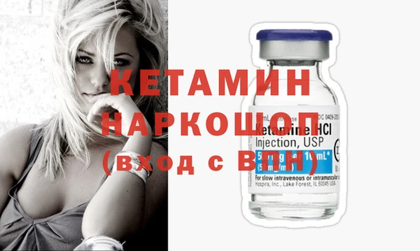 каннабис Горно-Алтайск