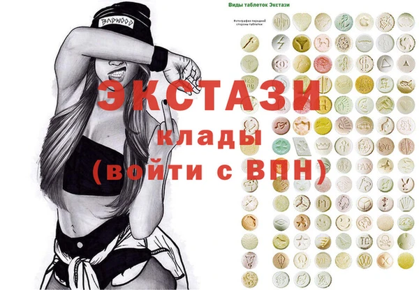 твердый Вязники