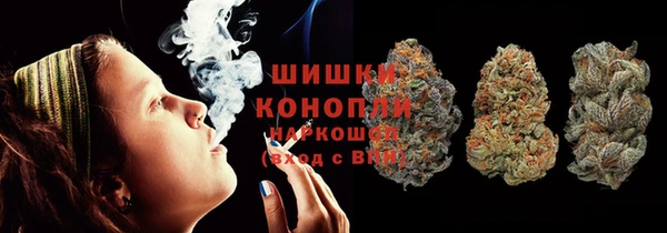 каннабис Горно-Алтайск