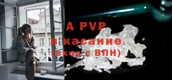 прущая мука Горнозаводск