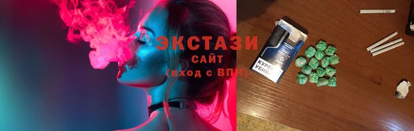 каннабис Вяземский