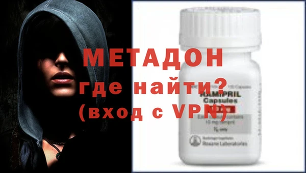 каннабис Горно-Алтайск