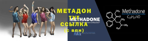 ГАЛЛЮЦИНОГЕННЫЕ ГРИБЫ Горняк
