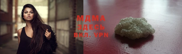 каннабис Горно-Алтайск