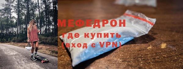 каннабис Вяземский