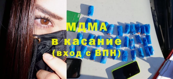 каннабис Горно-Алтайск