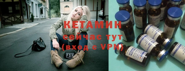 ГАЛЛЮЦИНОГЕННЫЕ ГРИБЫ Горняк